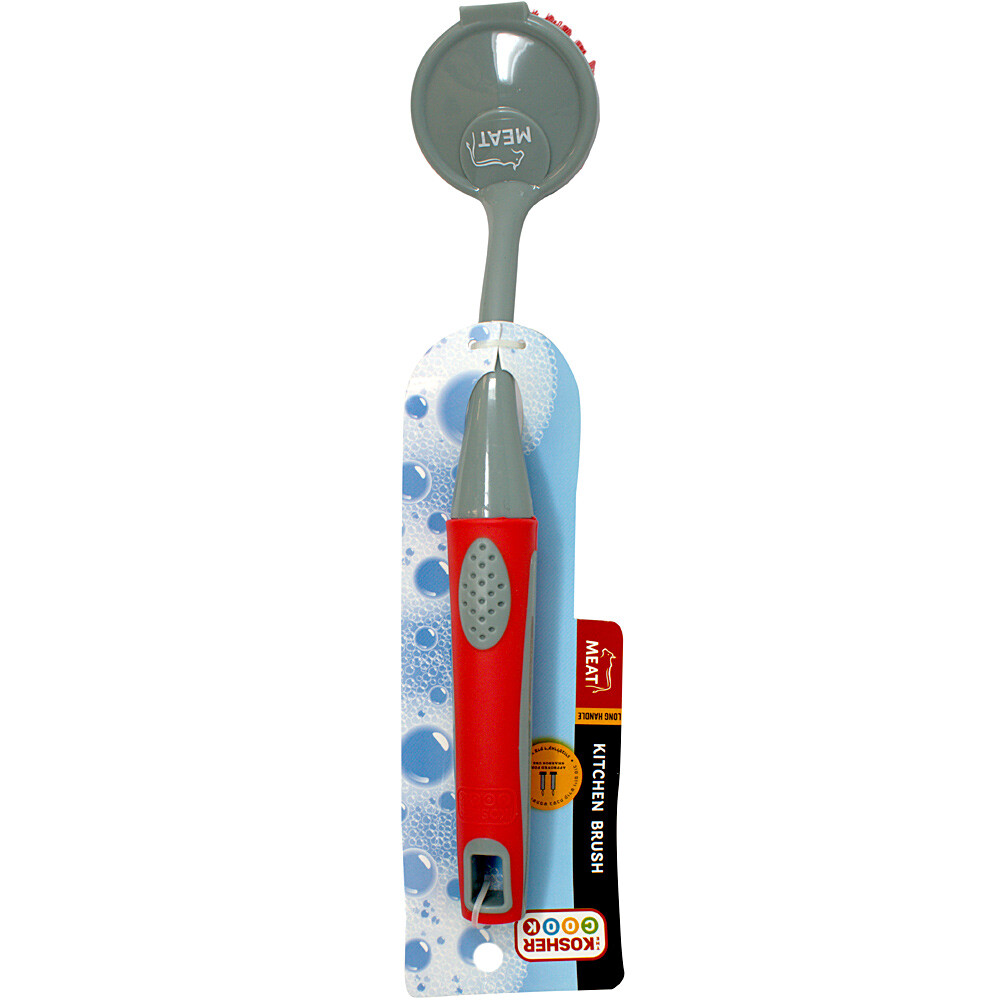 Kitchen Brush Meat