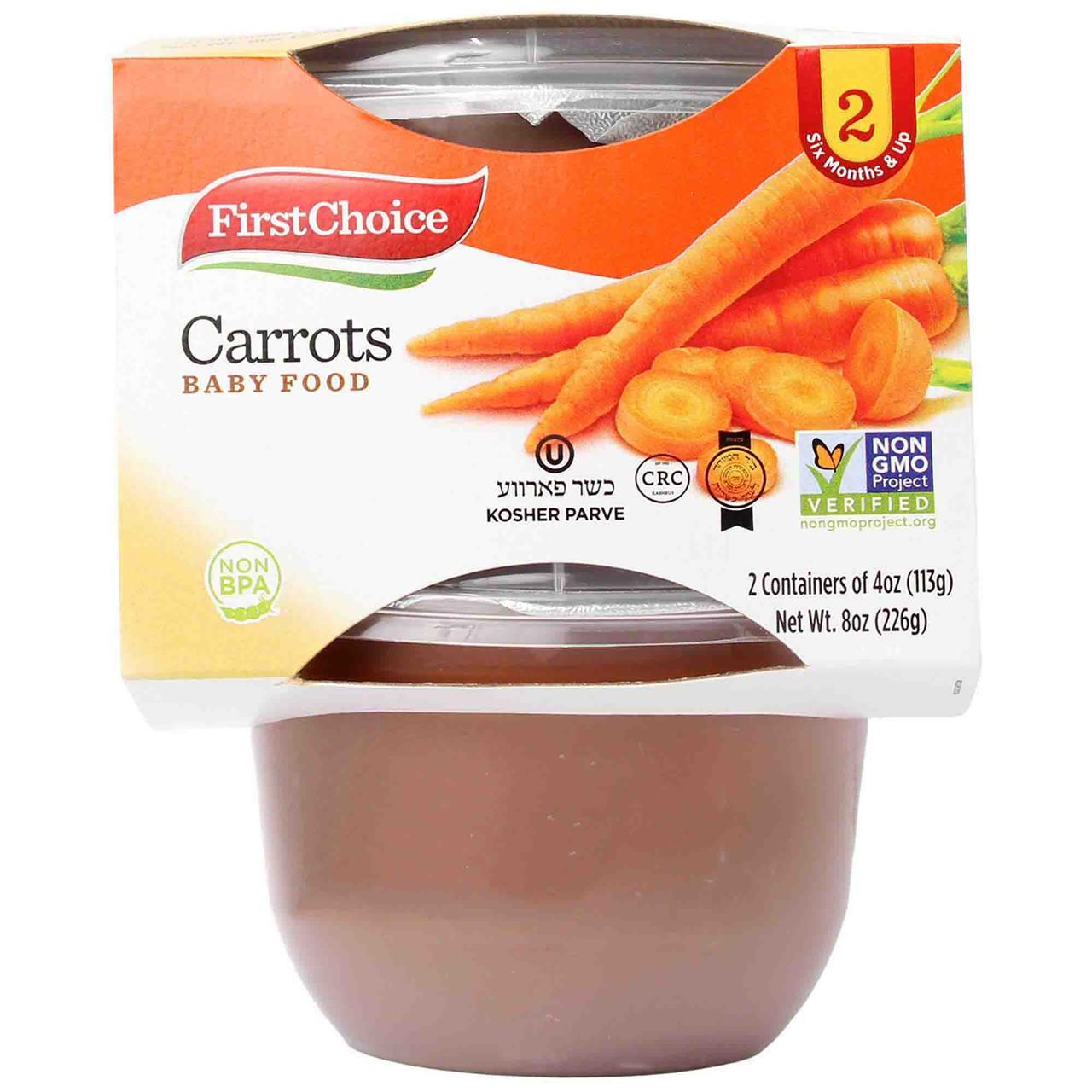 F/Ch Carrots