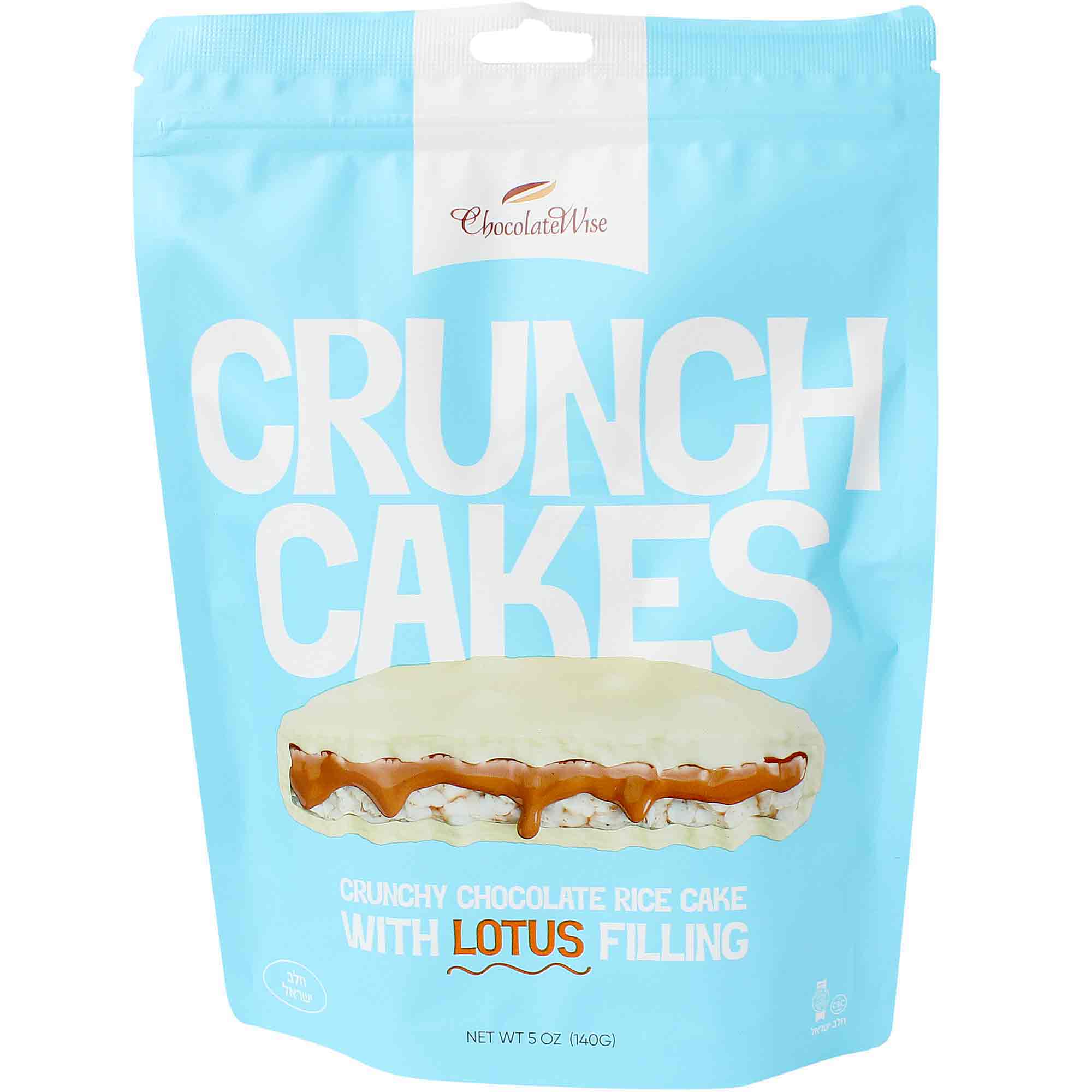 Rice Cake Cho Covered Lotus