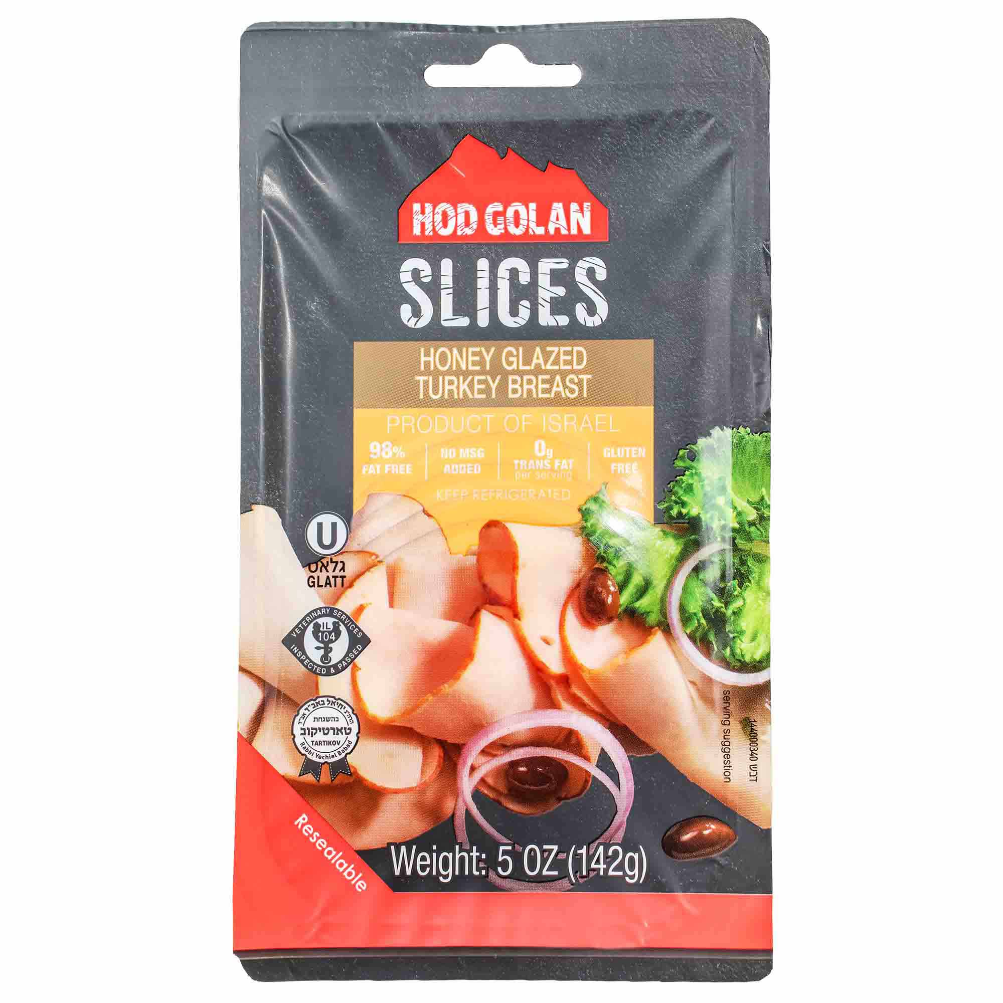 Honey Smoked Turkey Slice