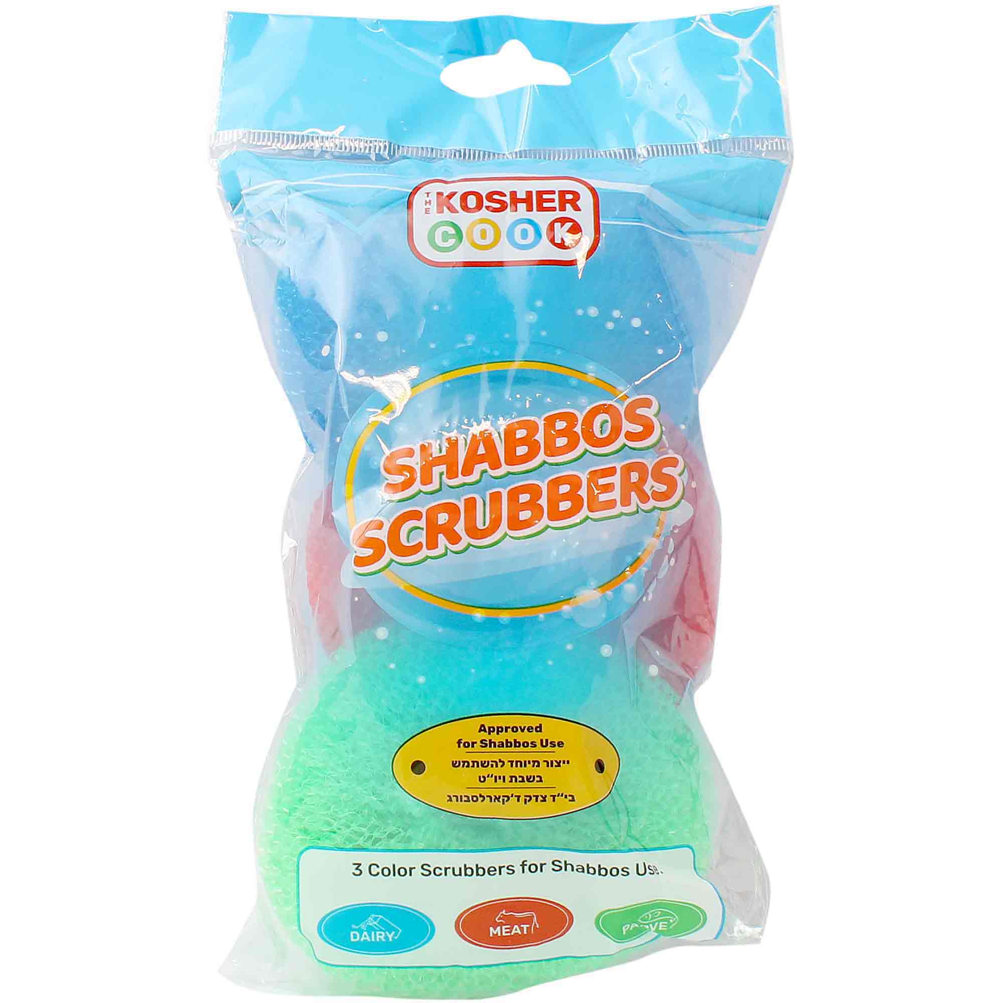 Shabbos Scrubbers
