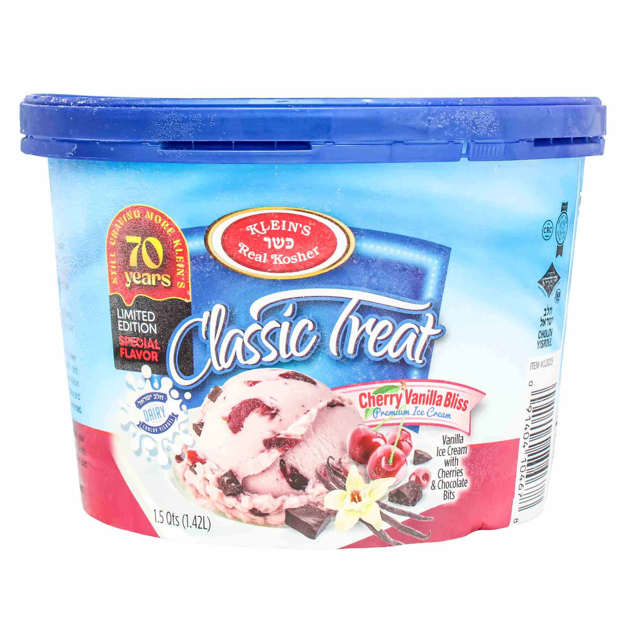 Ice Cream Cherry Vanilla