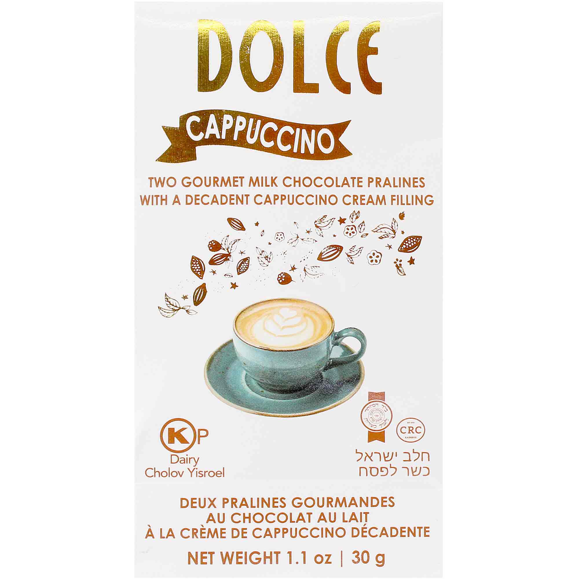 Mini Gift Bag Cappuccino