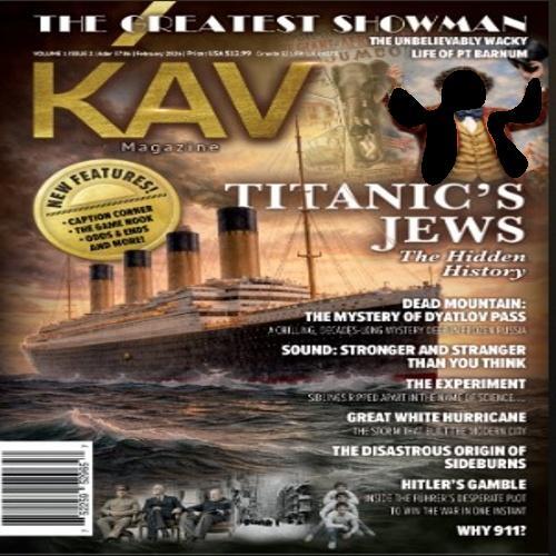 Magazine