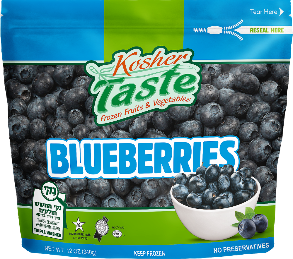 Pardes Blueberries