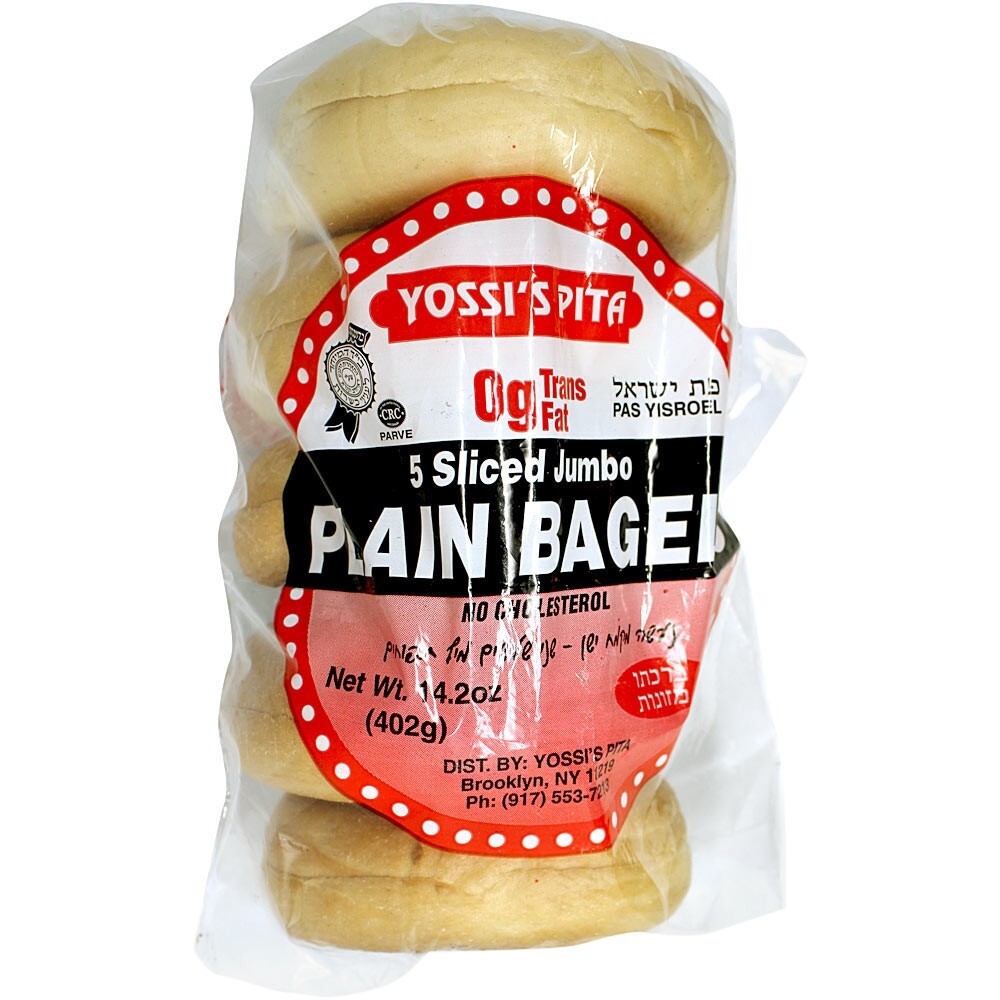 Large Bagels