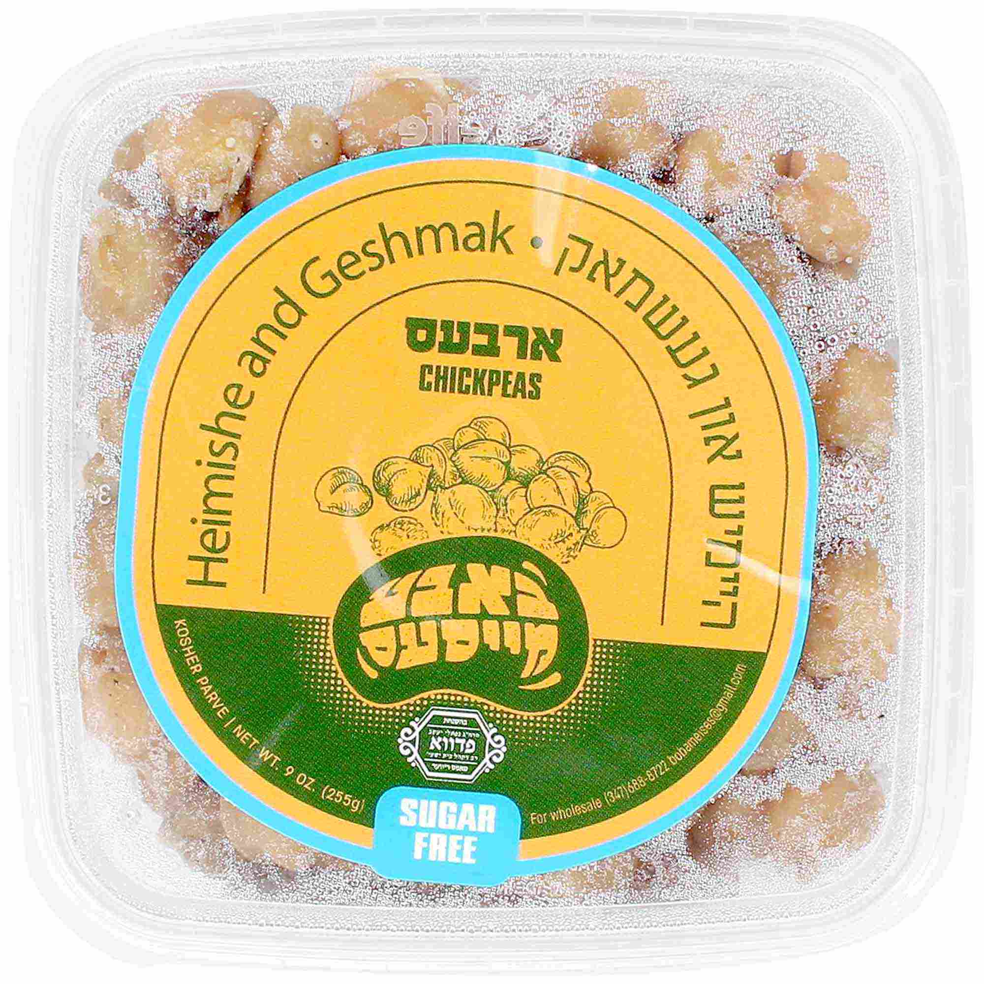 Chickpeas Sugar-Free