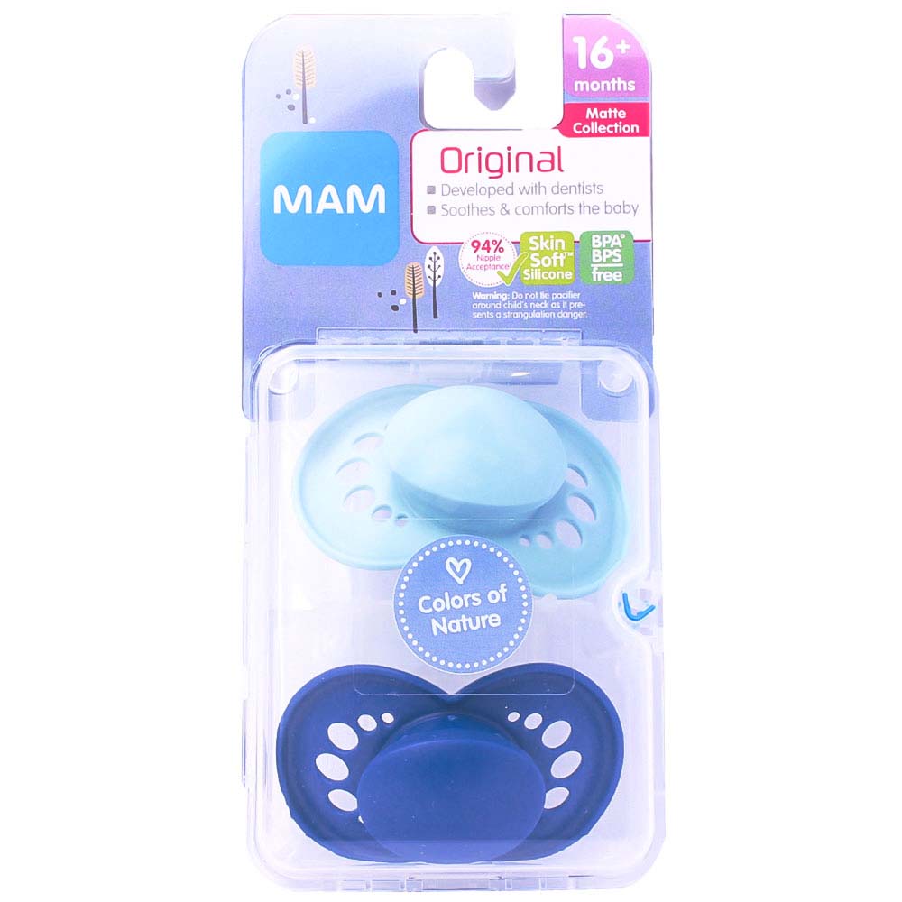Pacifier 16+ Boys