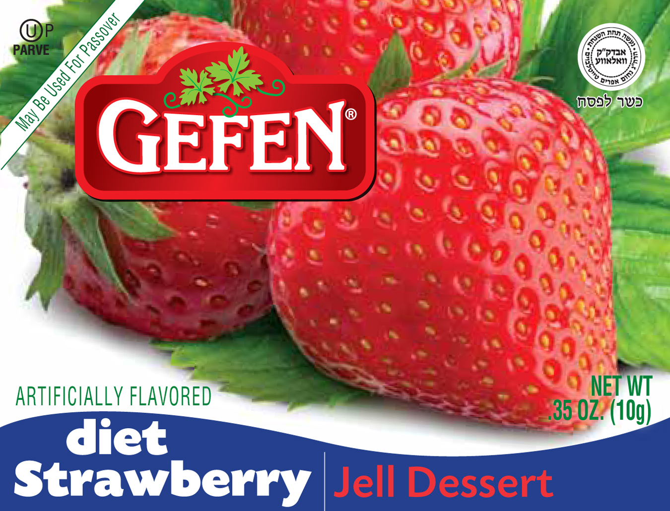 Diet Strawberry Jello