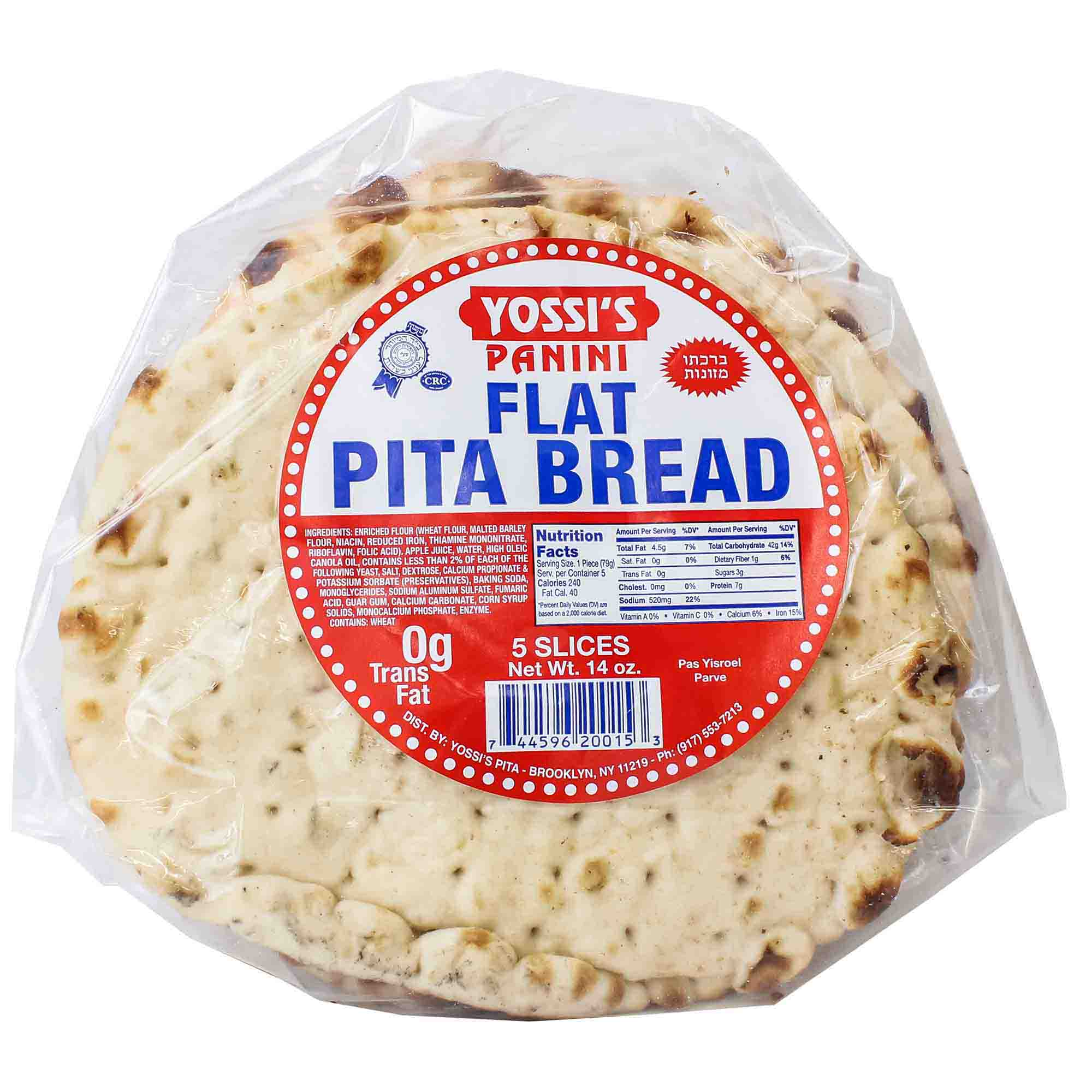 Flat Panini Plain 7"
