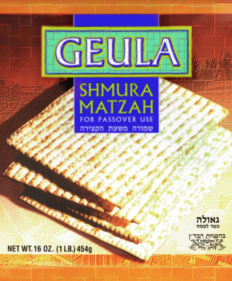 Matzah & Matzah Meal