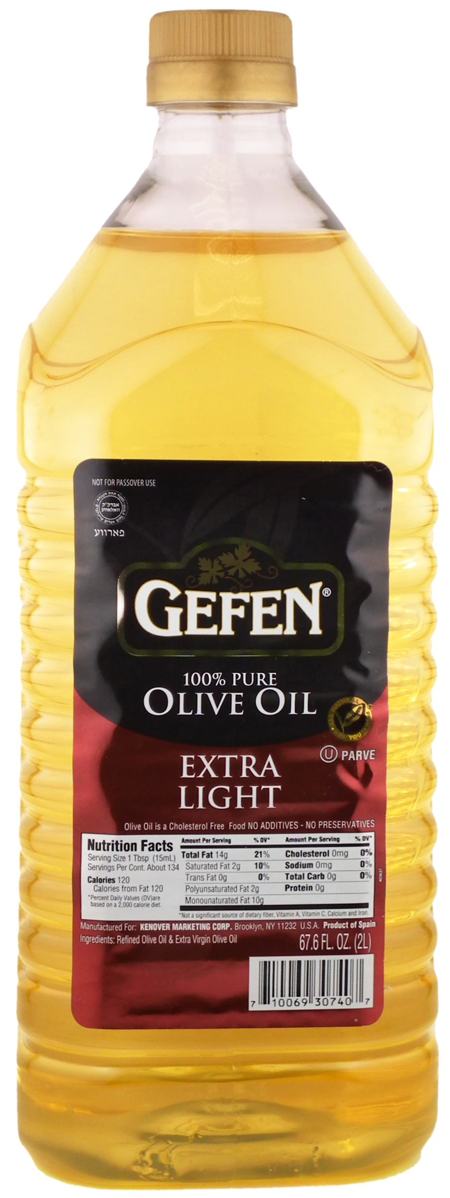 Olive Oil Extra Light