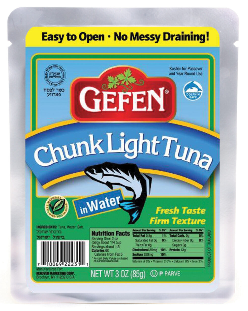 Chunk Light Tuna Pouch