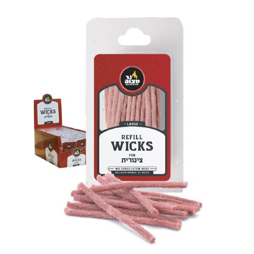 Refill Wicks Large
