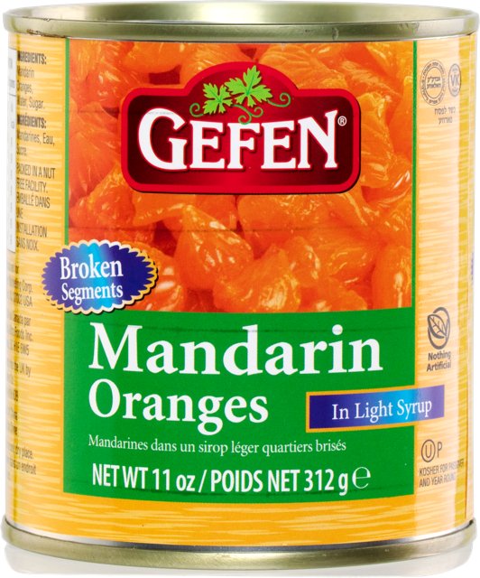 Mandarin Orange Broken Gefen