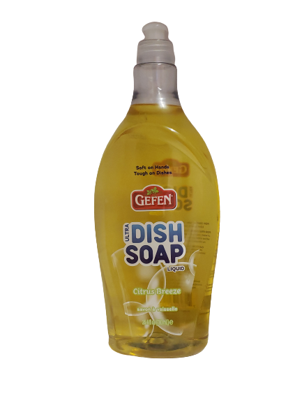 Dish Lotion Lemon