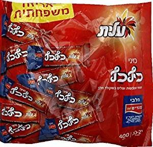 Kif Kef Chocolate Wafers