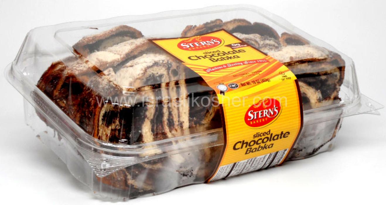 Babka Sliced Chocolate