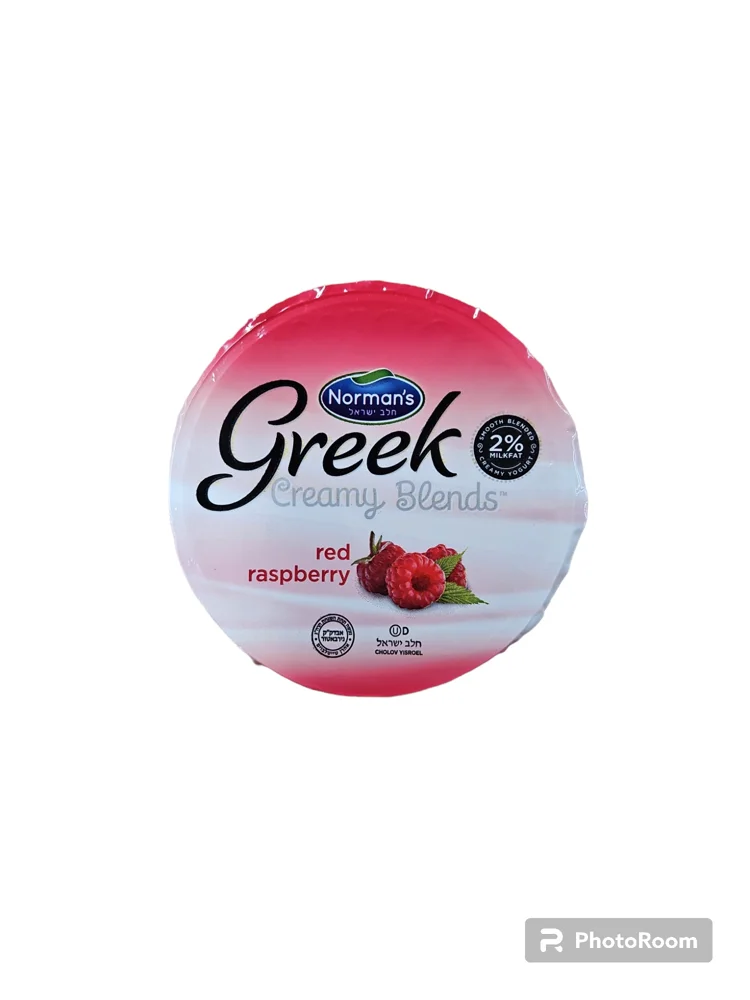 GREEK RED RASPBERRY 2%